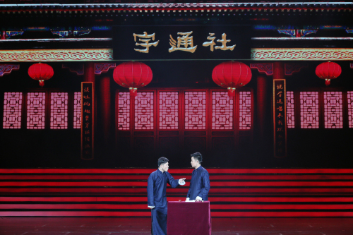 永盈会集团举办职工文艺汇演