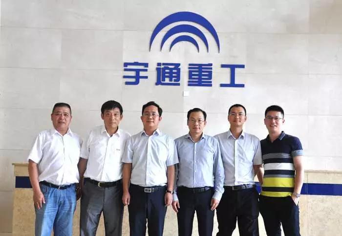 博世力士乐高层到访永盈会工业园区