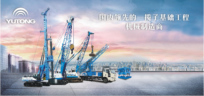 三天两批次交车，永盈会桥检车实力出镜