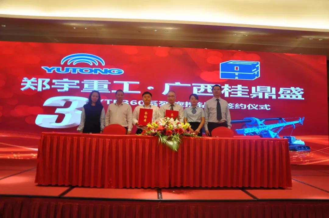 永盈会重装五项全能YTR360D旋挖钻机引爆南宁！