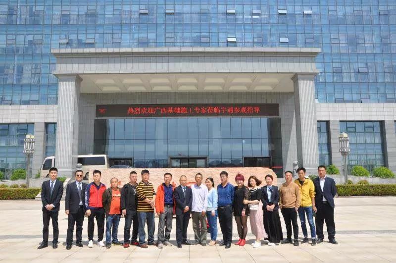 四月-永盈会价值探索之旅
