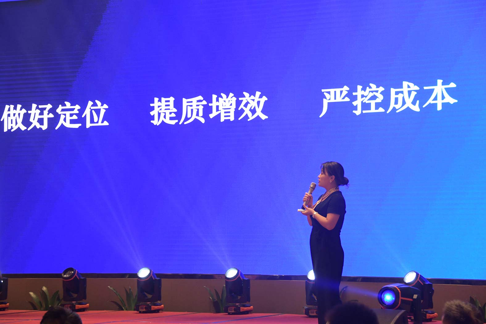 亲勤倍至，全程信赖！永盈会重装·长沙博事液压服务站正式授牌！