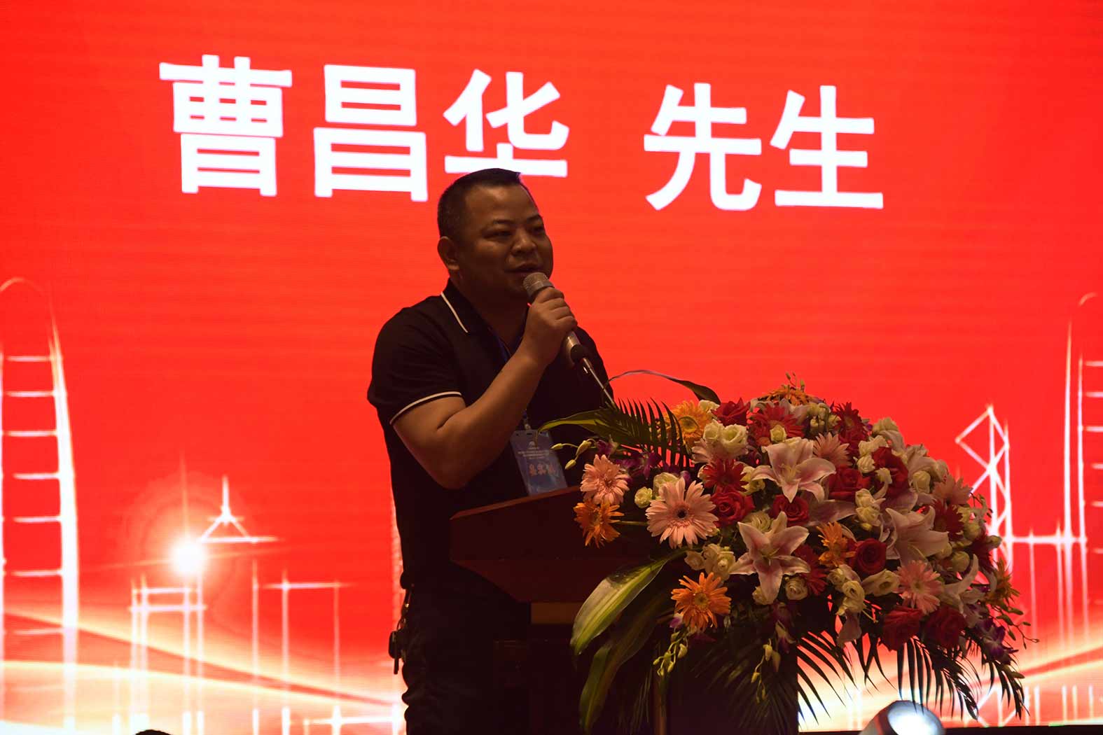 亲勤倍至，全程信赖！永盈会重装·长沙博事液压服务站正式授牌！