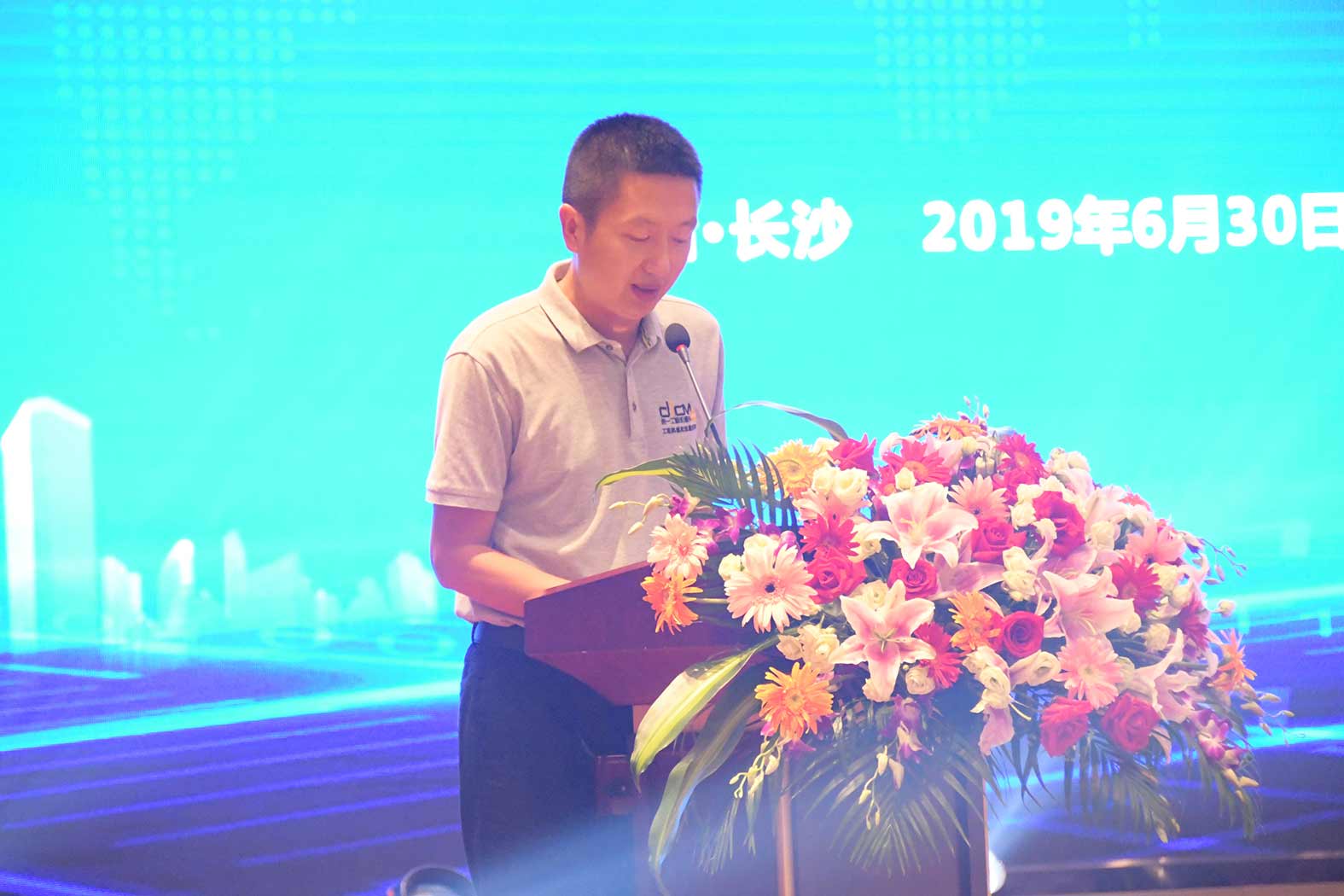 亲勤倍至，全程信赖！永盈会重装·长沙博事液压服务站正式授牌！