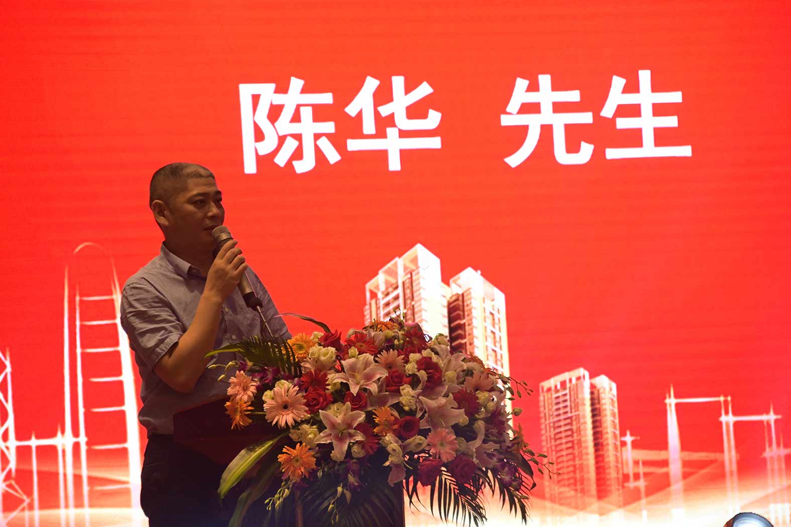 亲勤倍至，全程信赖！永盈会重装·长沙博事液压服务站正式授牌！