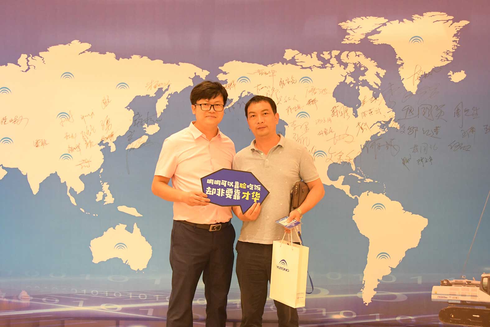 亲勤倍至，全程信赖！永盈会重装·长沙博事液压服务站正式授牌！