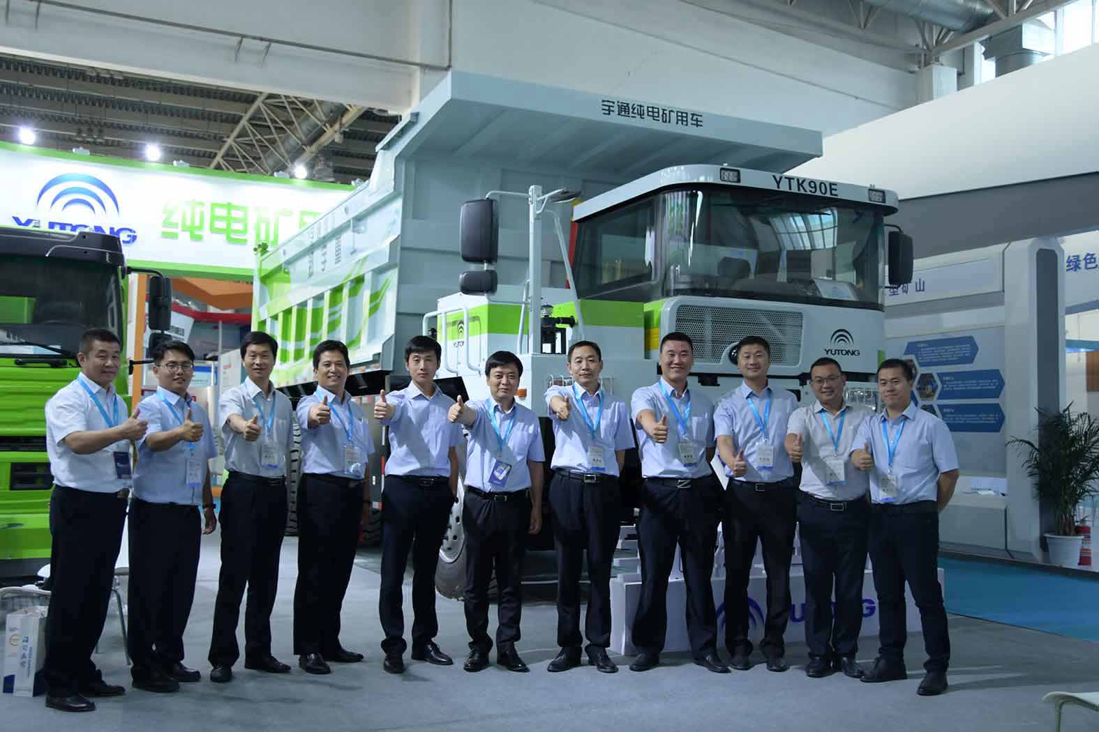 引领未来▲永盈会纯电动矿用车闪耀2019CIME展会