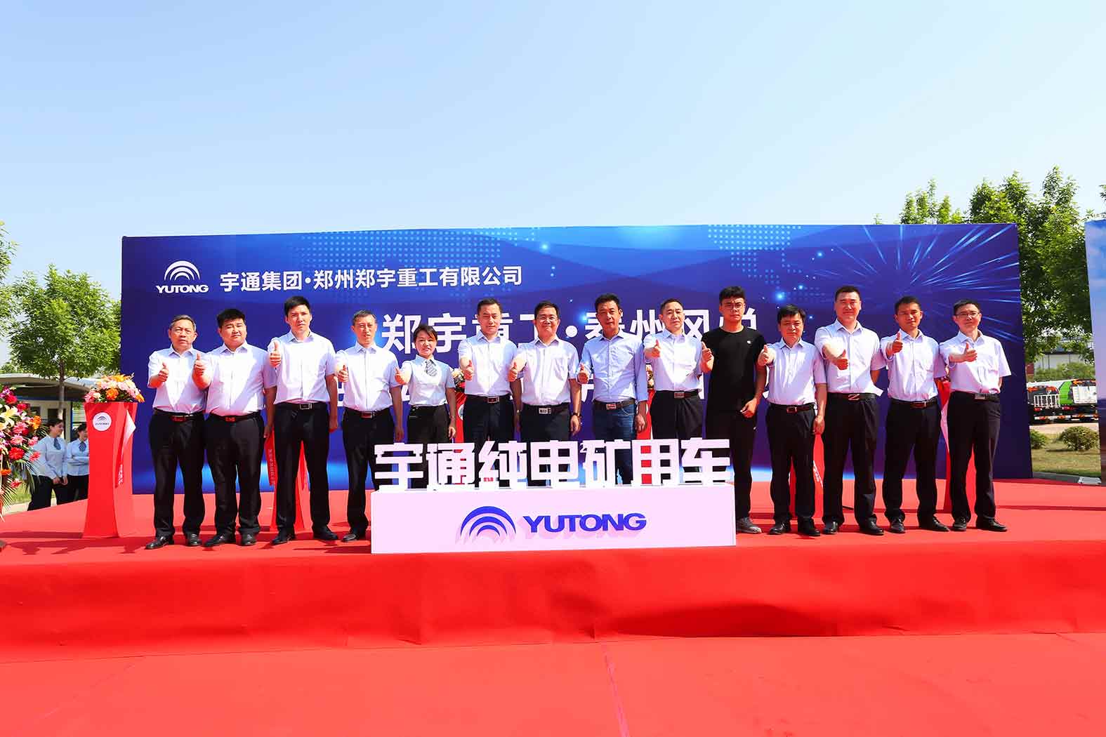 首批|永盈会矿用车正式迈向新能源，实现批量交付！