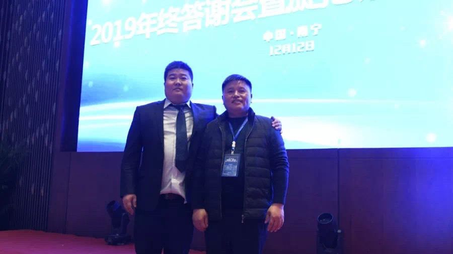 再遇南宁 | 心怀感恩，倾情服务大西南！