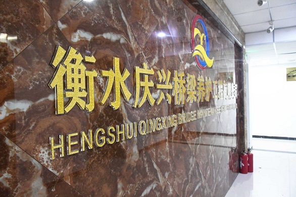 【客户说】王新州:对生活保持激情，对机遇顺势把握