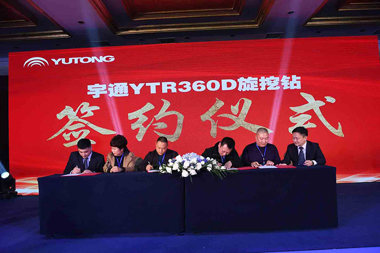喜讯！11月18日，永盈会重装YTR360D旋挖钻机全新升级、收获批量订单！