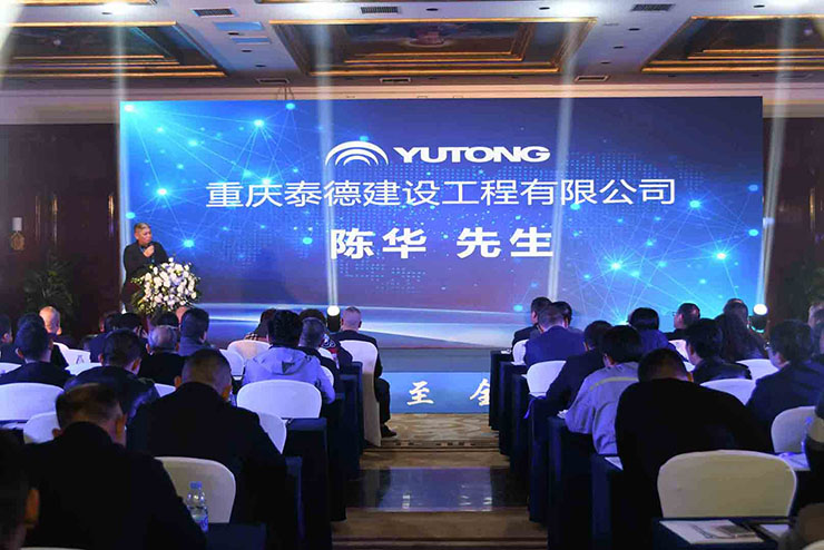 喜讯！11月18日，永盈会重装YTR360D旋挖钻机全新升级、收获批量订单！