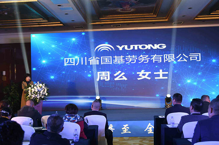 喜讯！11月18日，永盈会重装YTR360D旋挖钻机全新升级、收获批量订单！