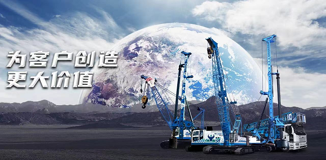 做优质服务的践行者，让您放心365天！